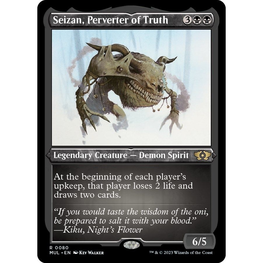 Image for Seizan, Perverter of Truth (Foil Etched) (80) (MUL) - Magic: The Gathering