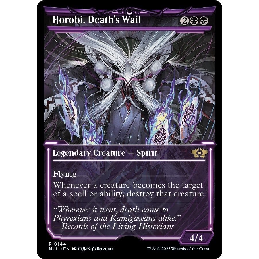 Image for Horobi, Death's Wail (Halo Foil) (144) (MUL) - Magic: The Gathering