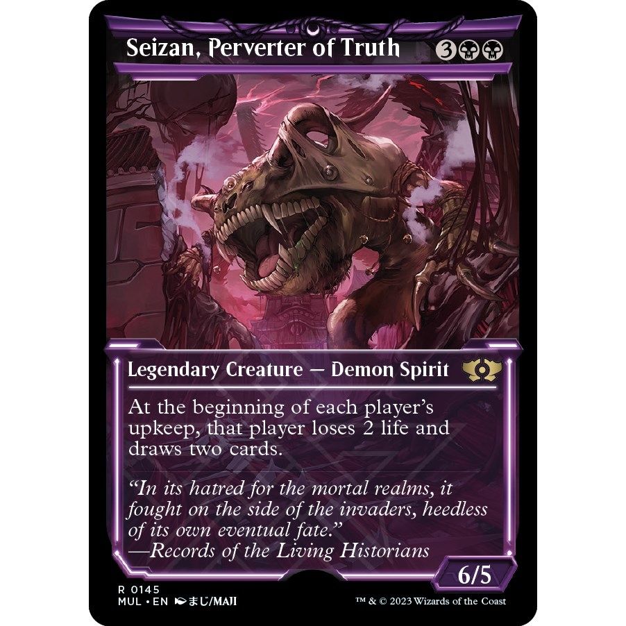 Image for Seizan, Perverter of Truth (Halo Foil) (145) (MUL) - Magic: The Gathering