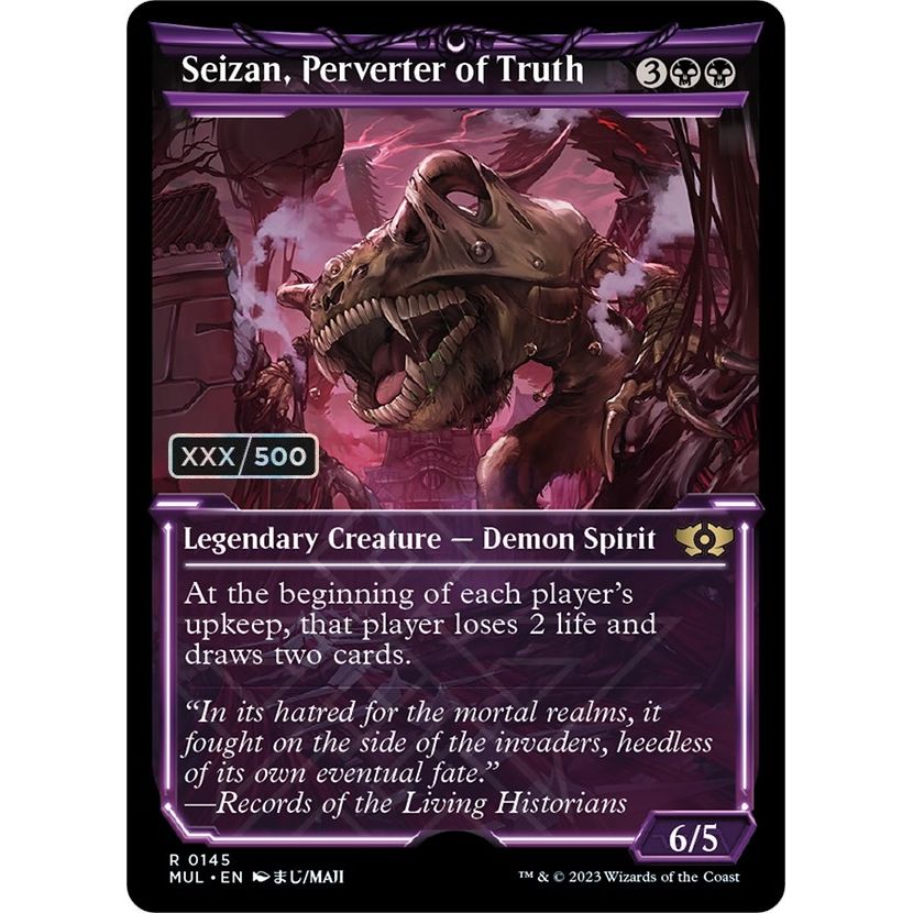Image for Seizan, Perverter of Truth (Serial Numbered) (145) (MUL) - Magic: The Gathering