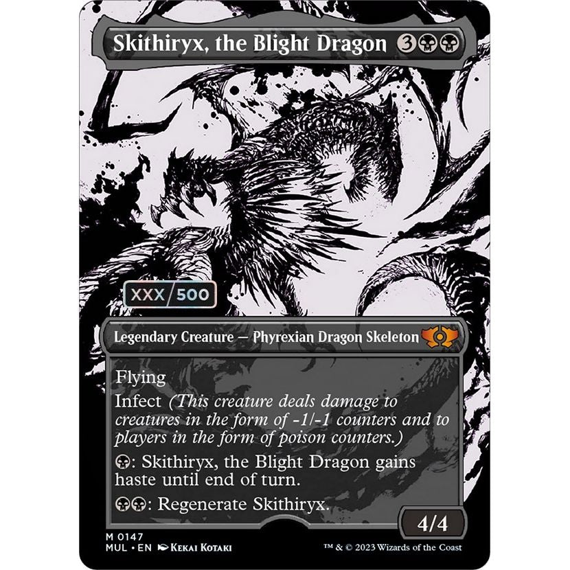 Image for Skithiryx, the Blight Dragon (Serial Numbered) (147) (MUL) - Magic: The Gathering