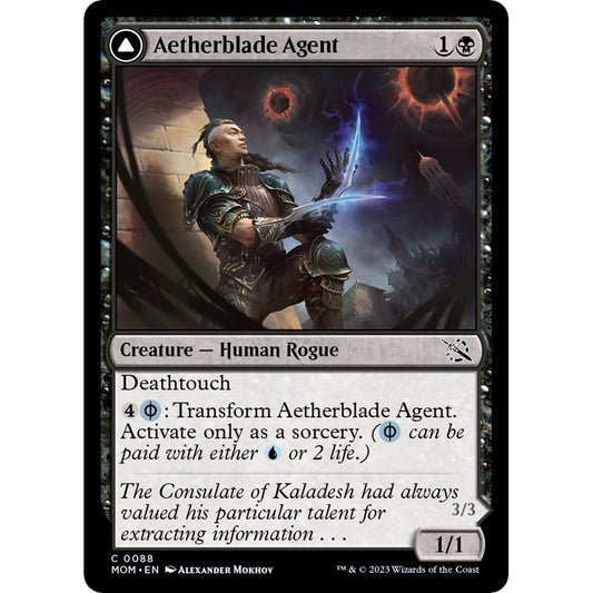 Image for Aetherblade Agent (88) (MOM) - Magic: The Gathering