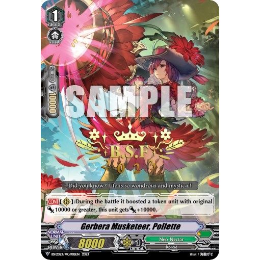 Image for Gerbera Musketeer, Pollette (BCS Hot-Stamp) (BSF2023/VGP01) (EVENT) - Cardfight Vanguard