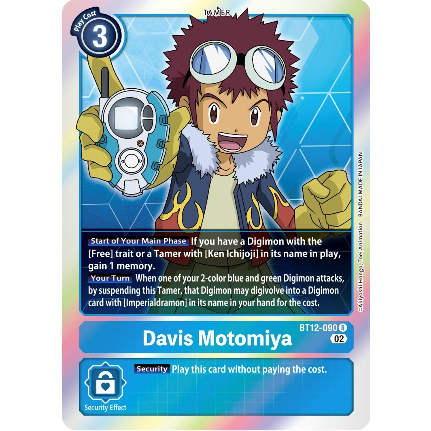Image for Davis Motomiya (BT12-090 R) (BT12) - Digimon Card Game