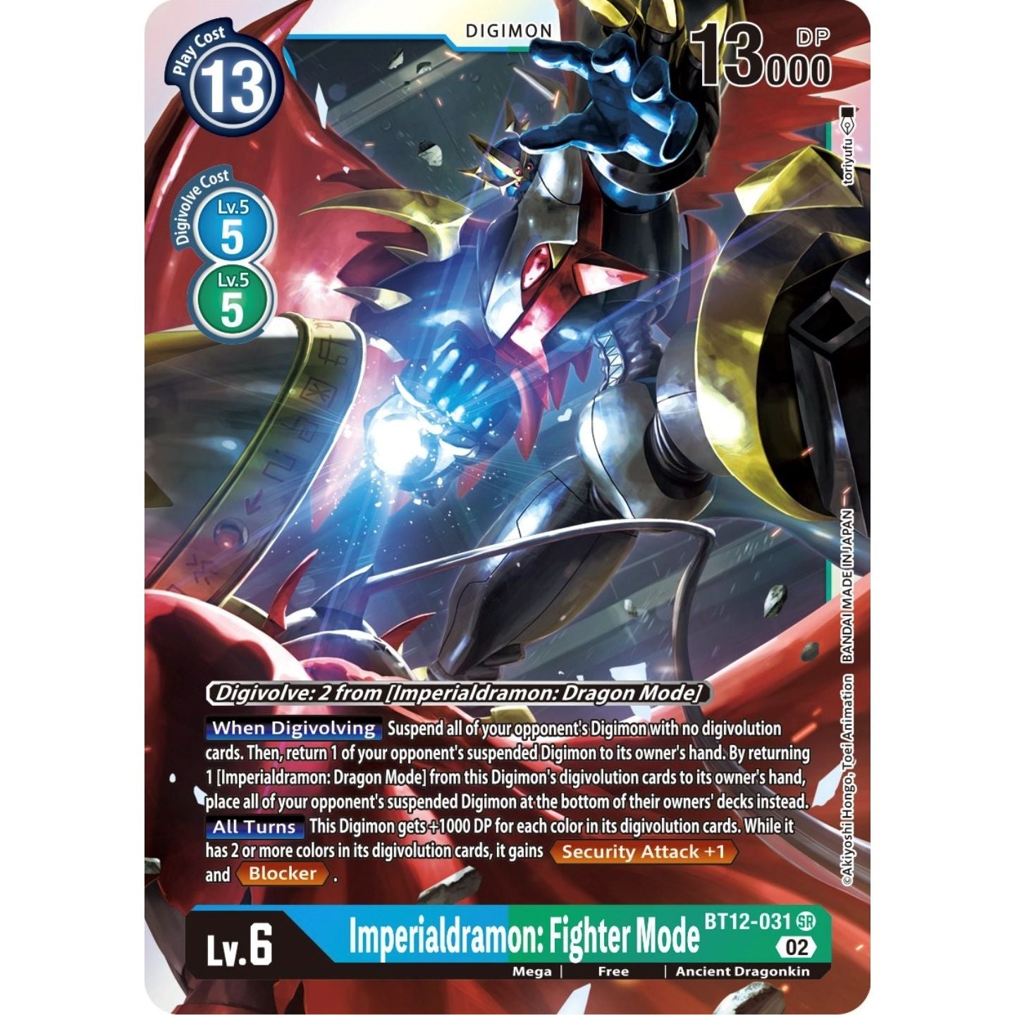 Image for Imperialdramon: Fighter Mode (BT12-031 SR) (BT12) - Digimon Card Game