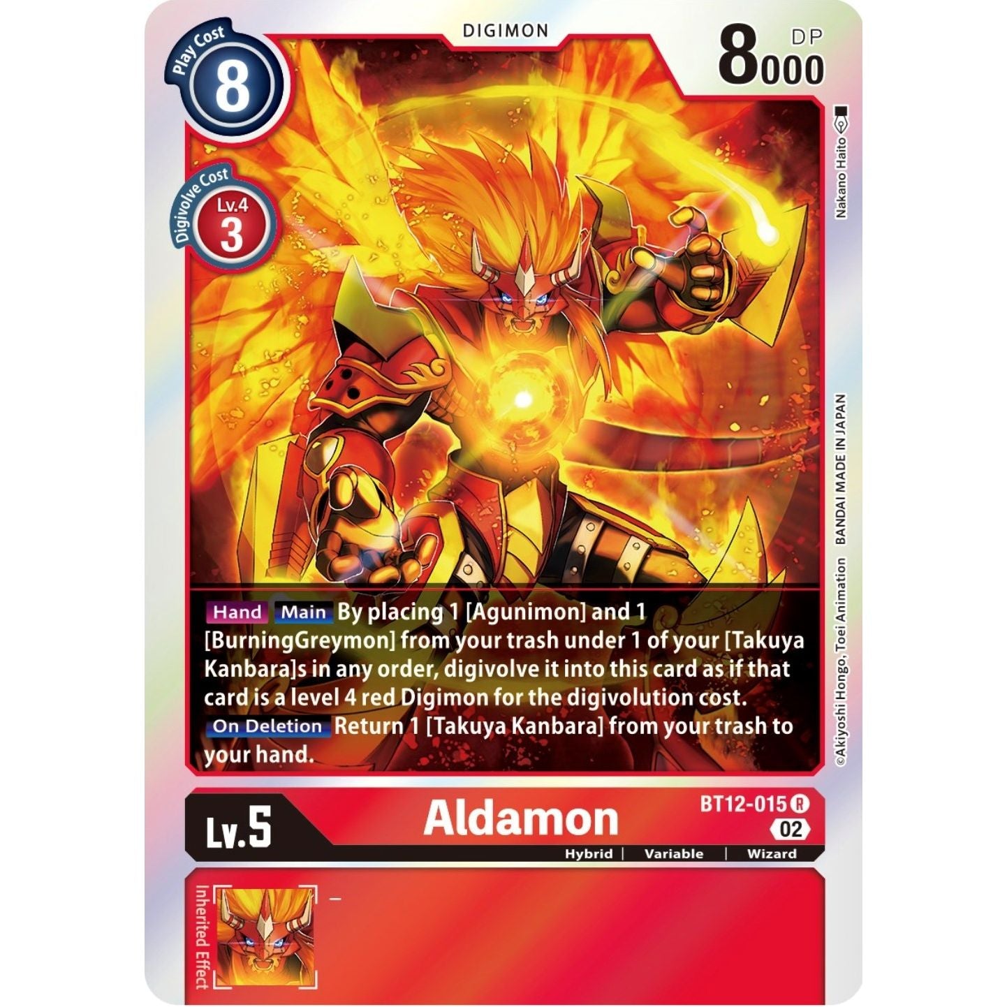 Image for Aldamon (BT12-015 R) (BT12) - Digimon Card Game