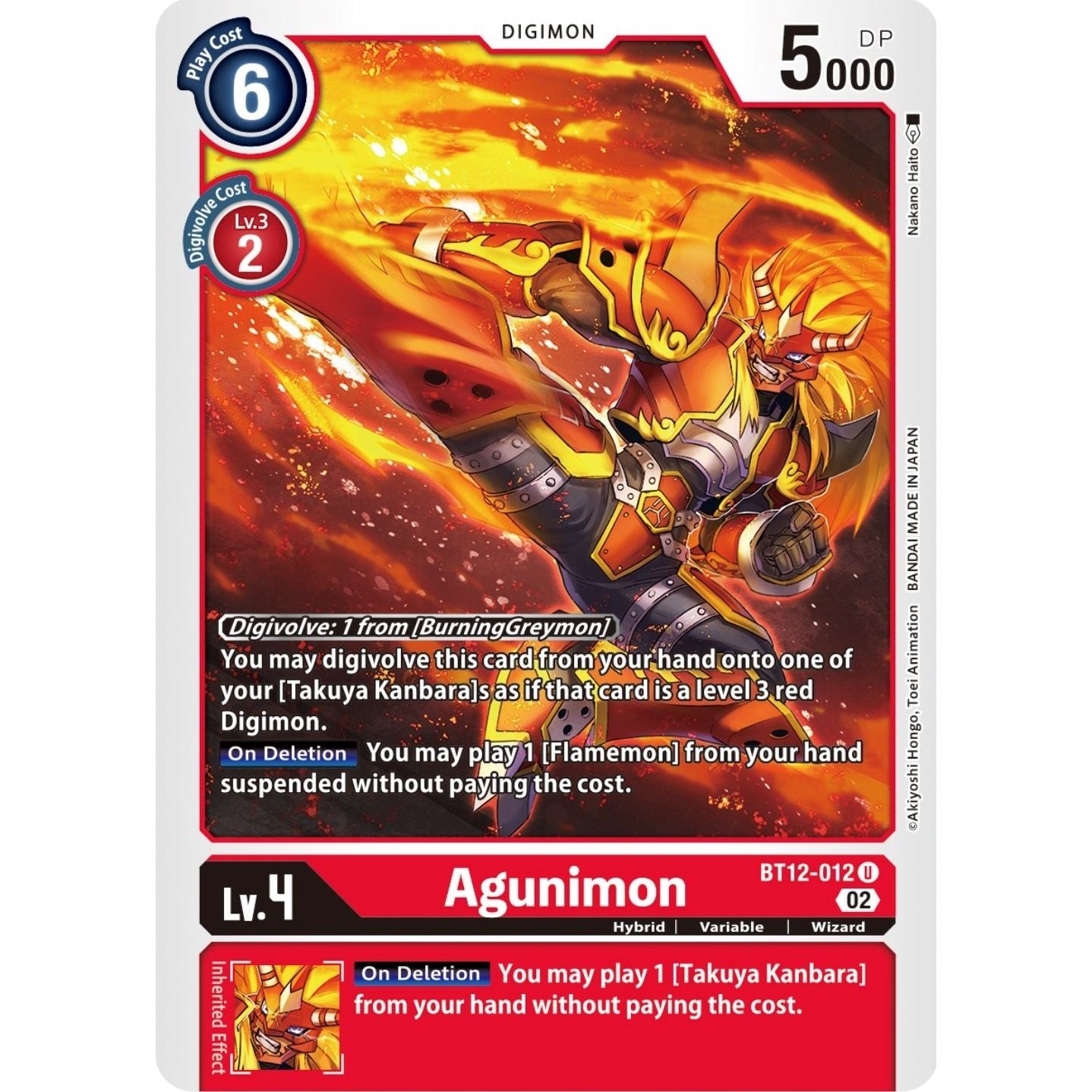 Image for Agunimon (BT12-012 U) (BT12) - Digimon Card Game