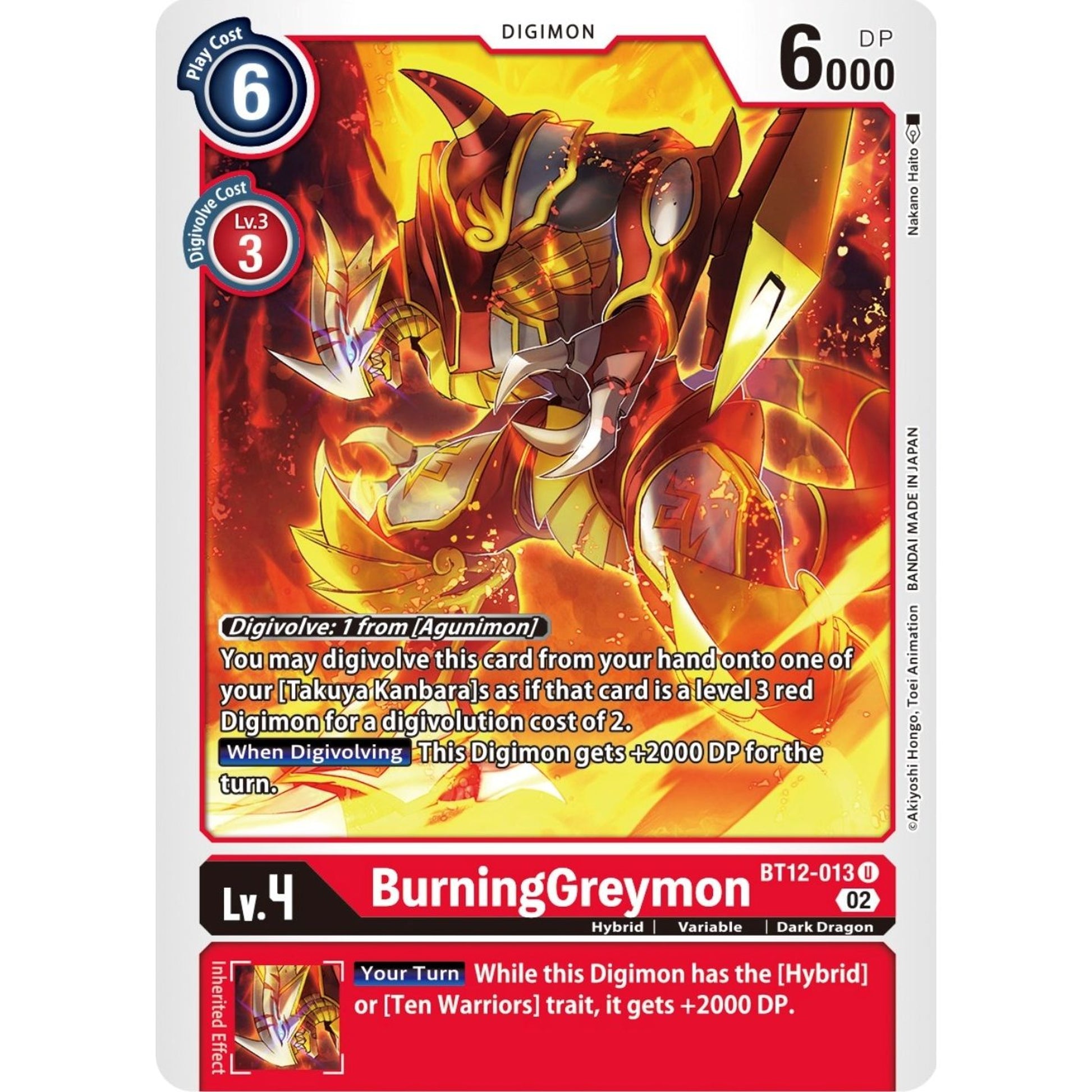 Image for BurningGreymon (BT12-013 U) (BT12) - Digimon Card Game