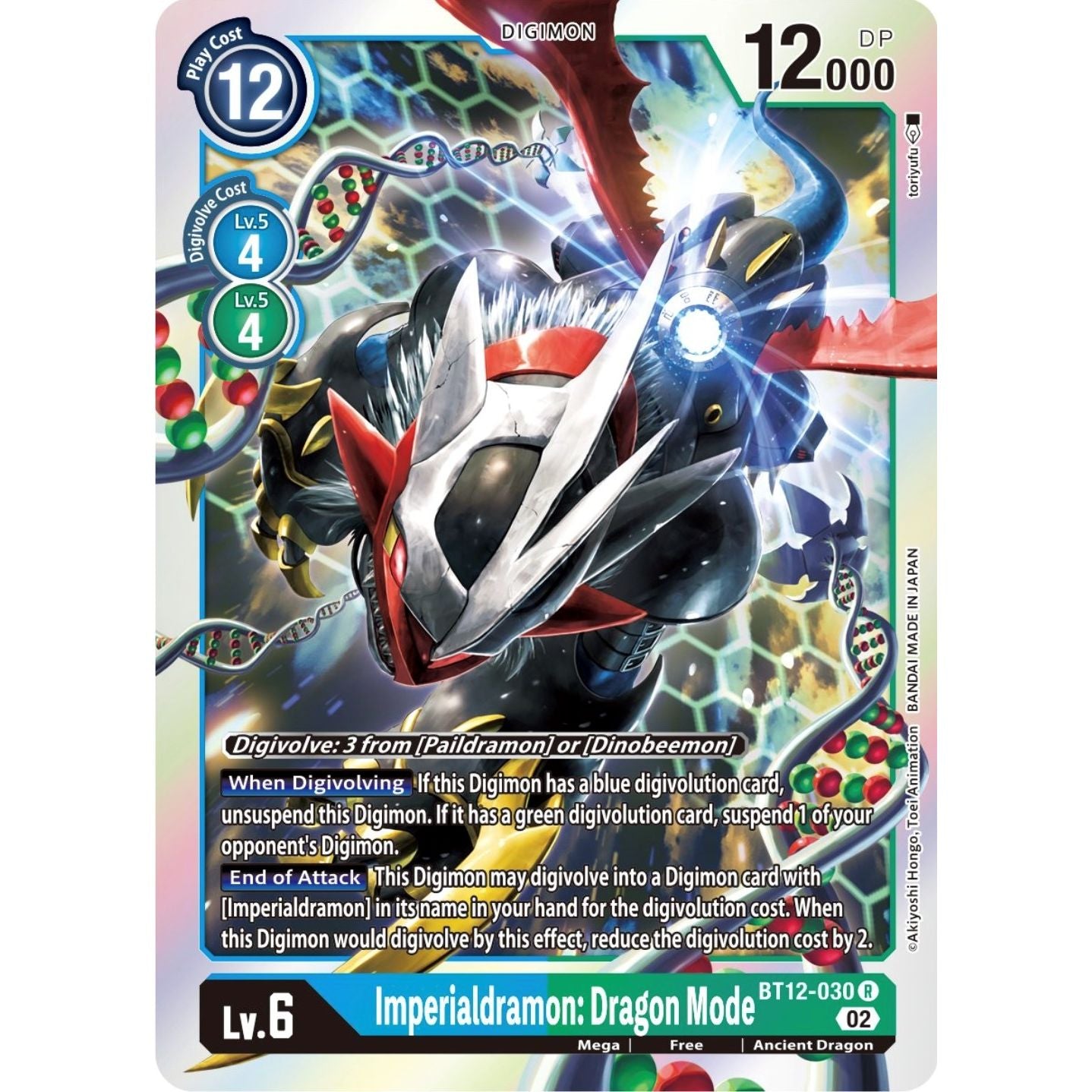 Image for Imperialdramon: Dragon Mode (BT12-030 R) (BT12) - Digimon Card Game
