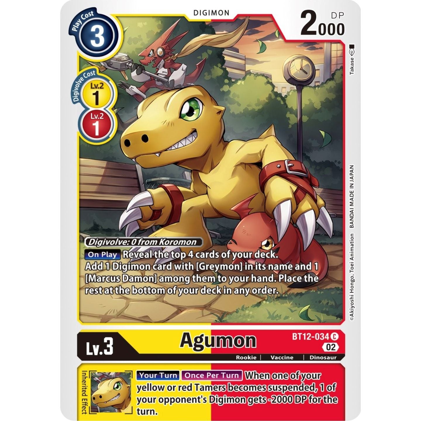 Image for Agumon - BT12-034 (BT12-034 C) (BT12) - Digimon Card Game