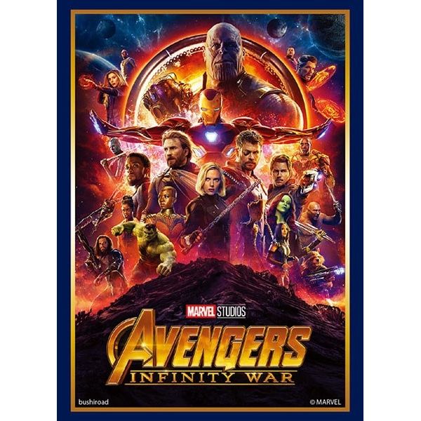 Image for Bushiroad Sleeve Collection HG Vol.3533: MARVEL - Avengers: Infinity War (75-Pack) - Card Sleeves
