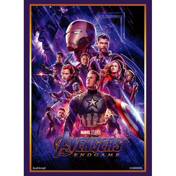 Image for Bushiroad Sleeve Collection HG Vol.3534: MARVEL - Avengers: Endgame (75-Pack) - Card Sleeves