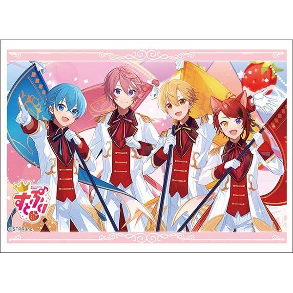 Image for Bushiroad Sleeve Collection HG Vol.3535: Sutopuri (75-Pack) - Card Sleeves