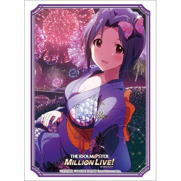 Image for Bushiroad Sleeve Collection HG Vol.3538: THE IDOLM@STER Million Live! Welcome to the New St@ge - Azusa Miura (75-Pack) - Card Sleeves