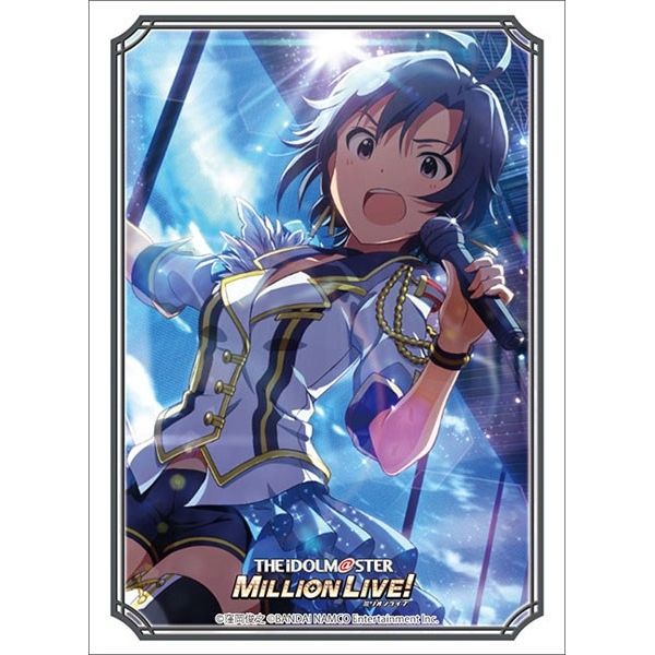 Image for Bushiroad Sleeve Collection HG Vol.3539: THE IDOLM@STER Million Live! Welcome to the New St@ge - Makoto Kikuchi (75-Pack) - Card Sleeves