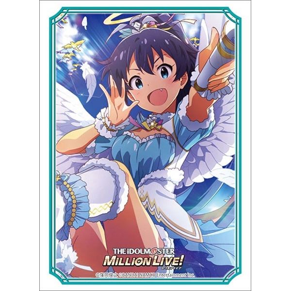 Image for Bushiroad Sleeve Collection HG Vol.3542: THE IDOLM@STER Million Live! Welcome to the New St@ge - Hibiki Ganaha (75-Pack) - Card Sleeves
