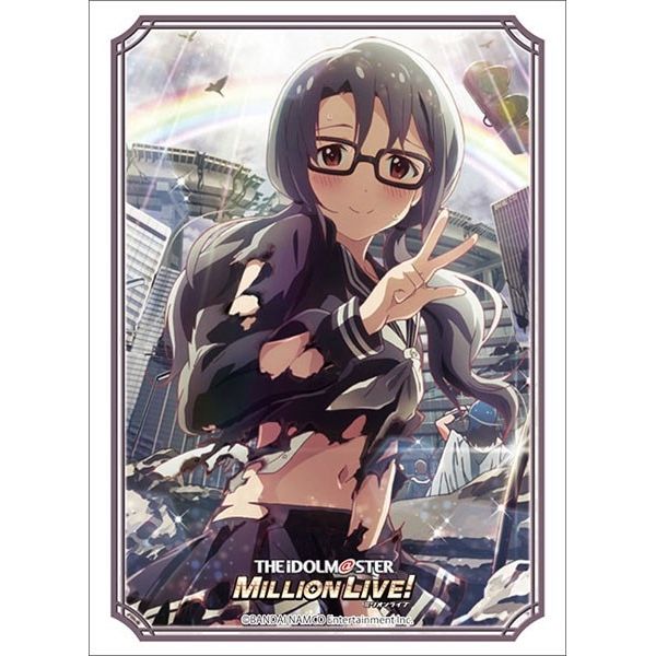 Image for Bushiroad Sleeve Collection HG Vol.3544: THE IDOLM@STER Million Live! Welcome to the New St@ge - Sayoko Takayama (75-Pack) - Card Sleeves