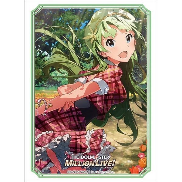 Image for Bushiroad Sleeve Collection HG Vol.3546: THE IDOLM@STER Million Live! Welcome to the New St@ge - Elena Shimabara (75-Pack) - Card Sleeves
