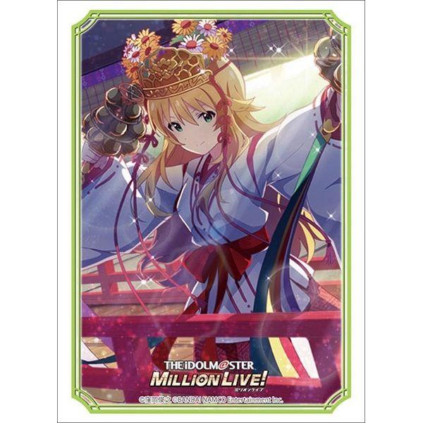 Image for Bushiroad Sleeve Collection HG Vol.3547: THE IDOLM@STER Million Live! Welcome to the New St@ge - Miki Hoshii (75-Pack) - Card Sleeves