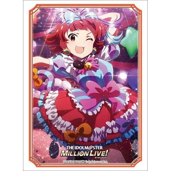 Image for Bushiroad Sleeve Collection HG Vol.3548: THE IDOLM@STER Million Live! Welcome to the New St@ge - Akane Nonohara (75-Pack) - Card Sleeves