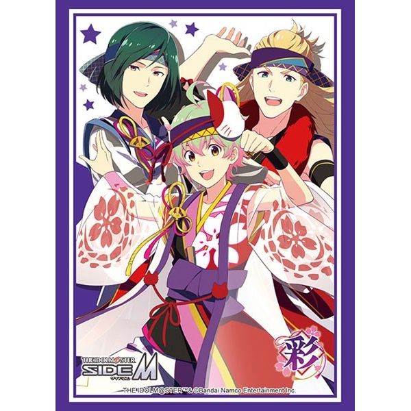 Image for Bushiroad Sleeve Collection HG Vol.3554: THE IDOLM@STER SideM - Sai (75-Pack) - Card Sleeves