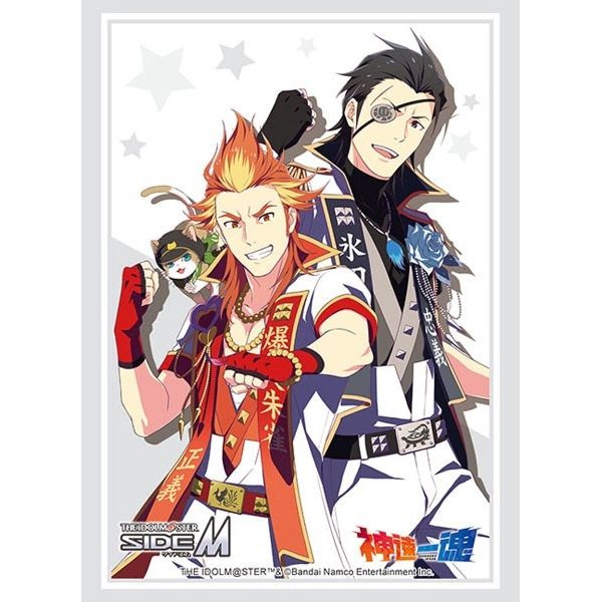Image for Bushiroad Sleeve Collection HG Vol.3556: THE IDOLM@STER SideM - Shinsoku Ikkon (75-Pack) - Card Sleeves