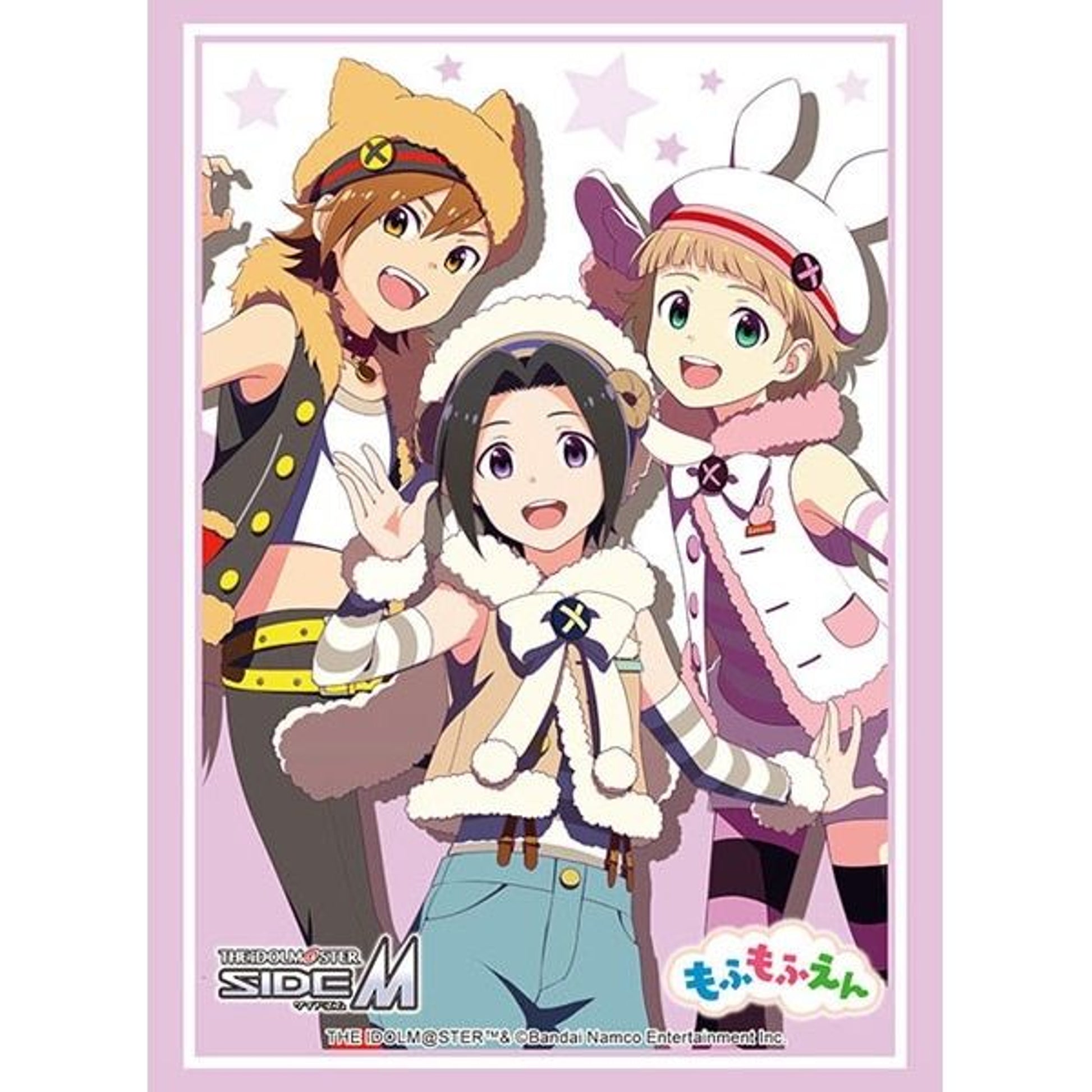 Image for Bushiroad Sleeve Collection HG Vol.3558: THE IDOLM@STER SideM - Mofumofuen (75-Pack) - Card Sleeves