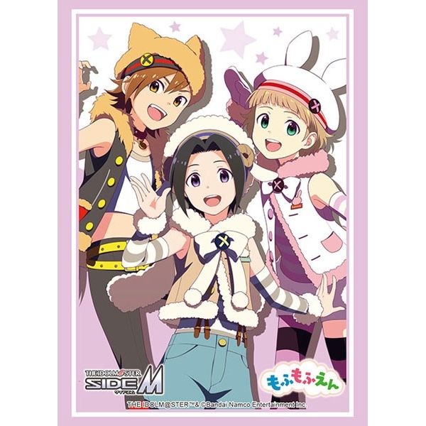 Image for Bushiroad Sleeve Collection HG Vol.3558: THE IDOLM@STER SideM - Mofumofuen (75-Pack) - Card Sleeves