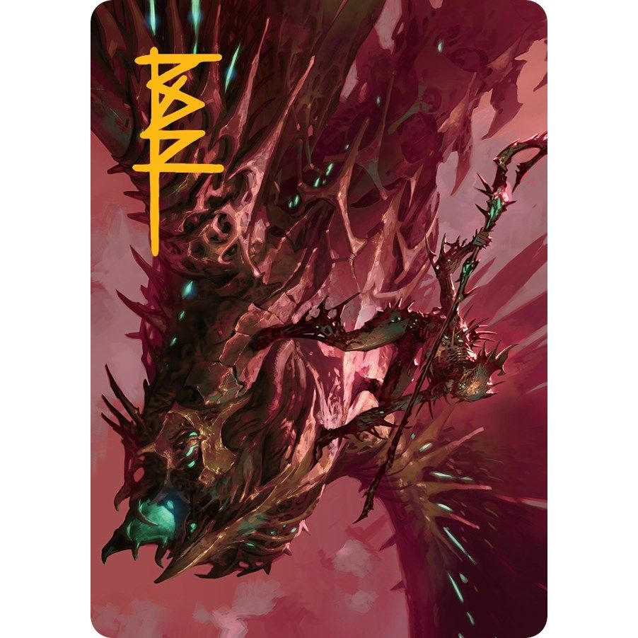 Image for Skyclave Invader Art Card (Gold-Stamped Signature) (18) (ASMOM) - Magic: The Gathering