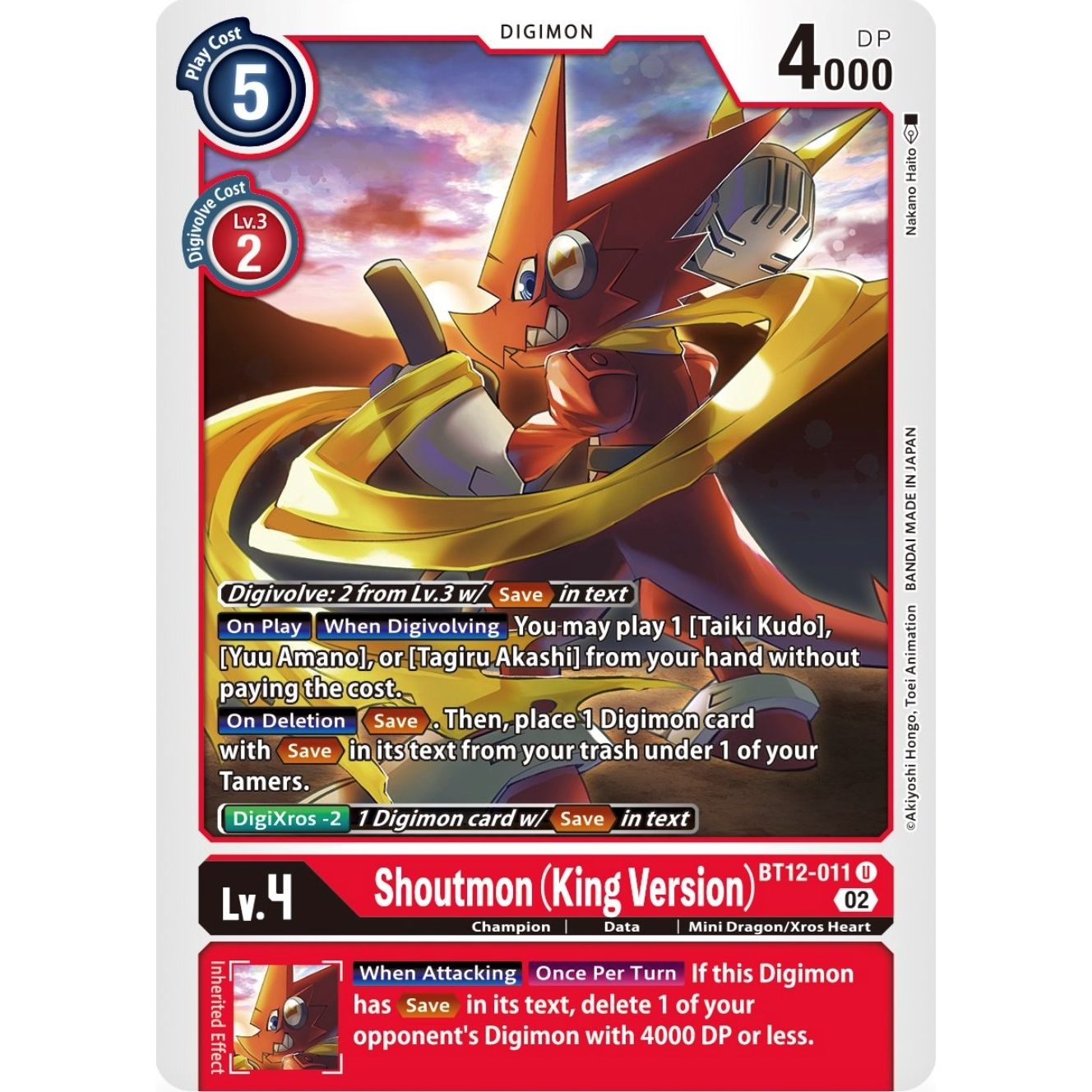 Image for Shoutmon (King Version) (BT12-011 U) (BT12) - Digimon Card Game