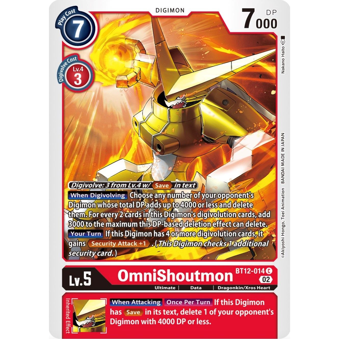 Image for OmniShoutmon (BT12-014 C) (BT12) - Digimon Card Game