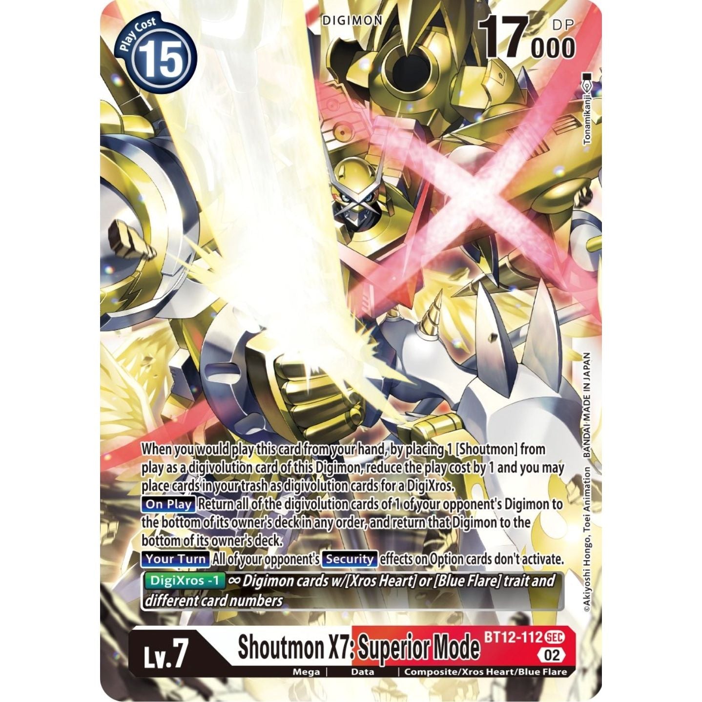 Image for Shoutmon X7: Superior Mode (BT12-112 SEC) (BT12) - Digimon Card Game