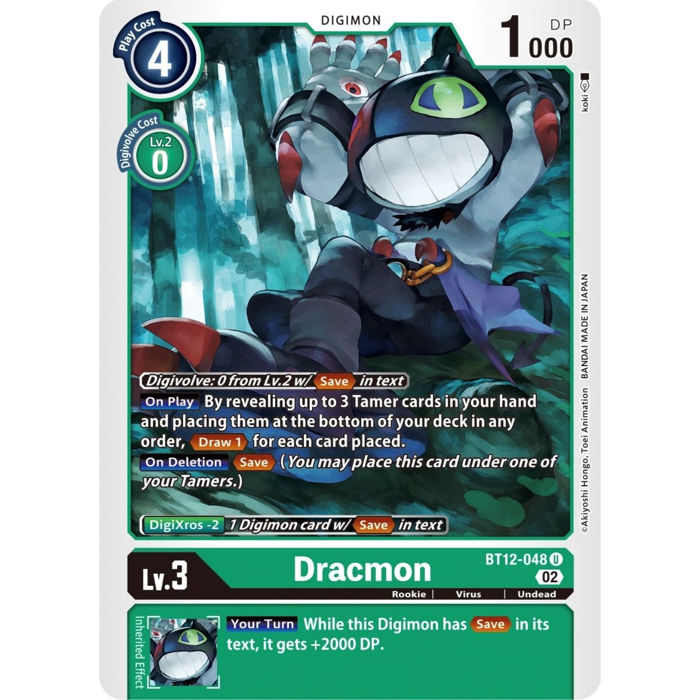 Image for Dracmon (BT12-048 U) (BT12) - Digimon Card Game