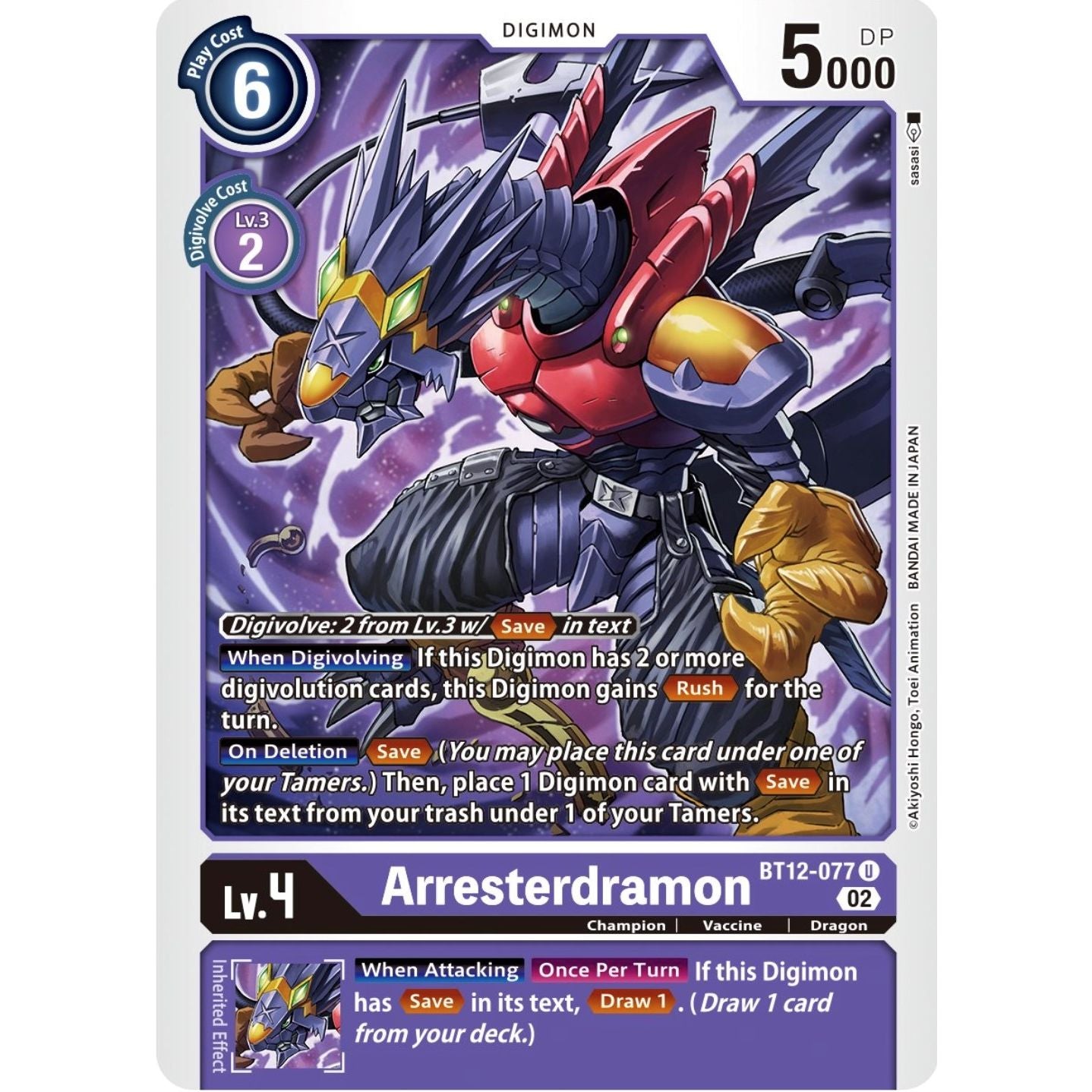 Image for Arresterdramon (BT12-077 U) (BT12) - Digimon Card Game