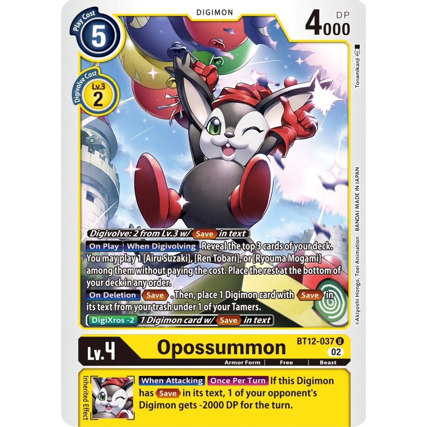 Image for Opossummon (BT12-037 U) (BT12) - Digimon Card Game