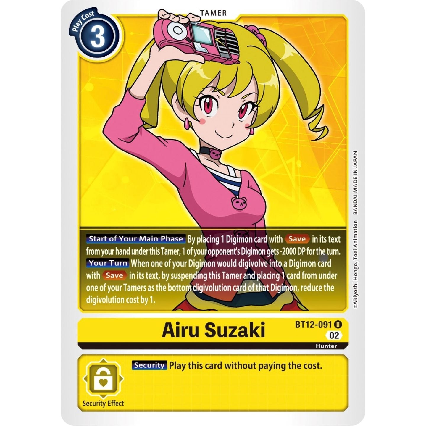 Image for Airu Suzaki (BT12-091 U) (BT12) - Digimon Card Game