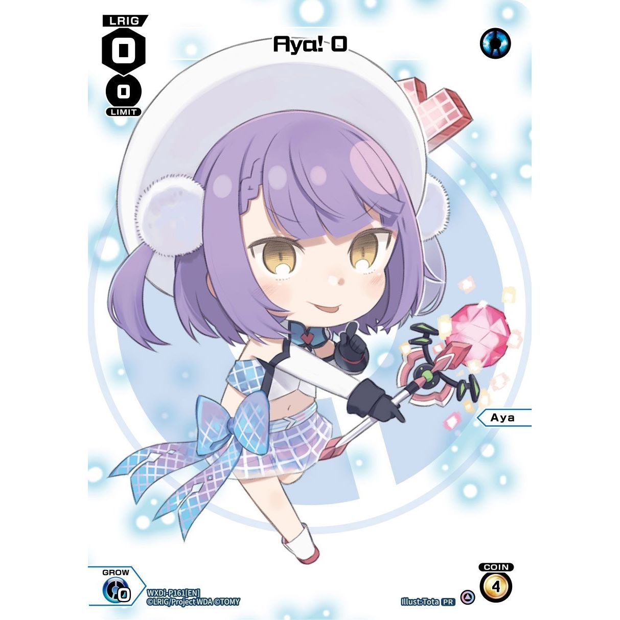 Image for Aya! 0 (March 2023) (WXDi-P161[EN]) (WXDi-P) - WIXOSS