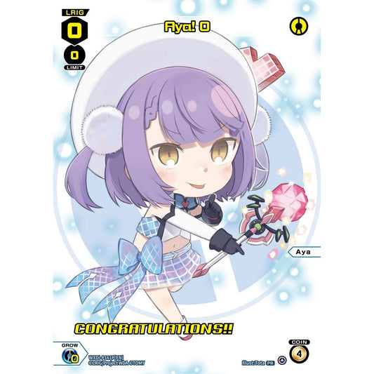 Image for Aya! 0 (March 2023) (Winner) (WXDi-P161P[EN]) (WXDi-P) - WIXOSS