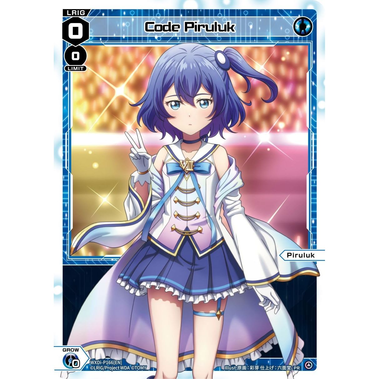Image for Code Piruluk (April 2023) (WXDi-P166[EN]) (WXDi-P) - WIXOSS