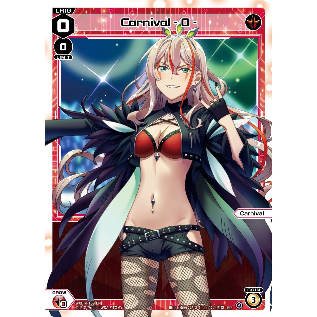 Image for Carnival - D - (April 2023) (WXDi-P169[EN]) (WXDi-P) - WIXOSS