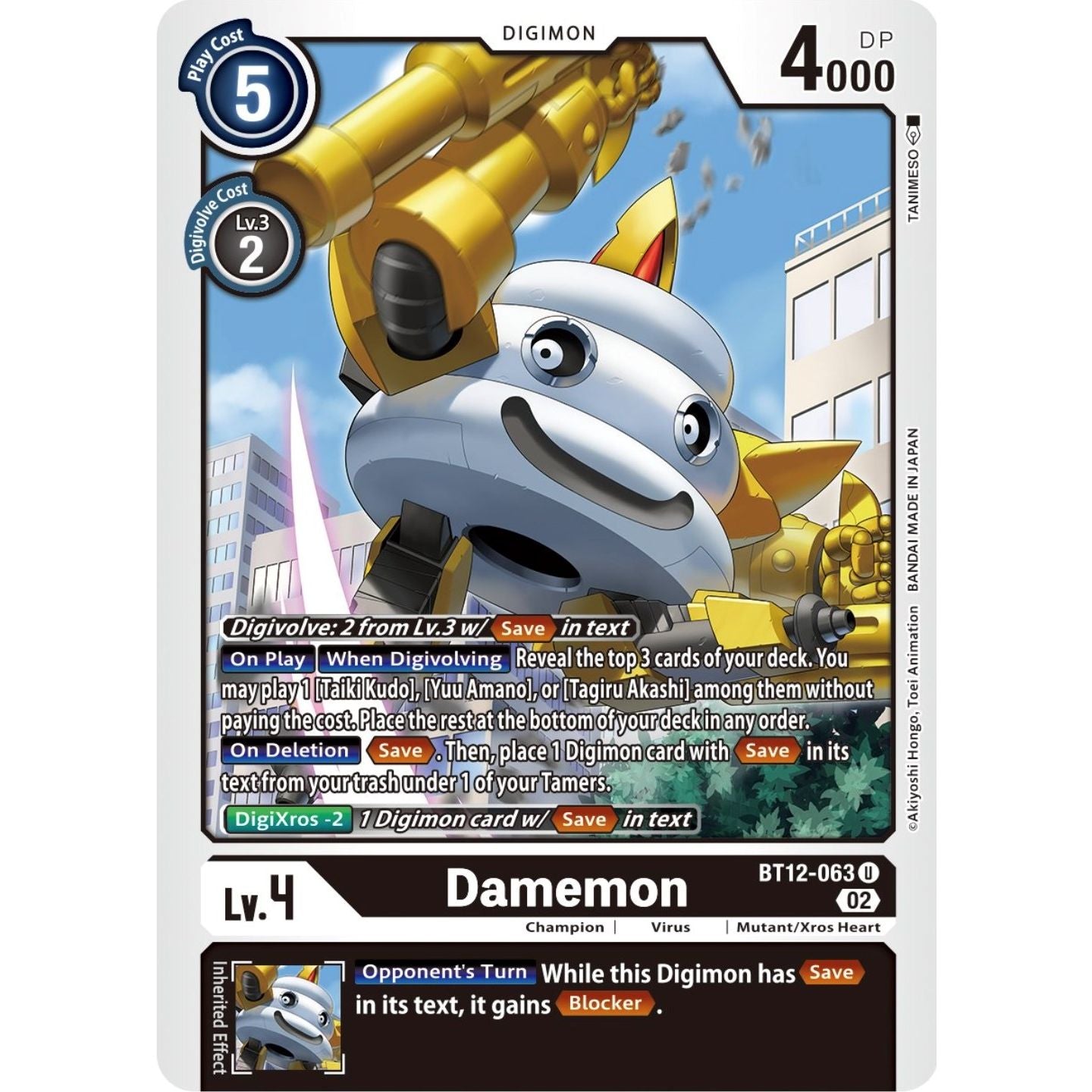 Image for Damemon (BT12-063 U) (BT12) - Digimon Card Game