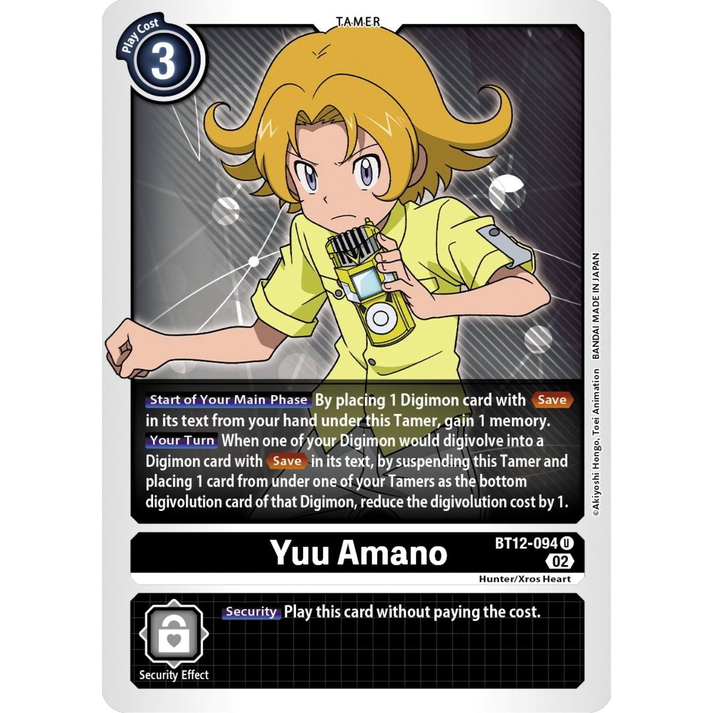 Image for Yuu Amano (BT12-094 U) (BT12) - Digimon Card Game