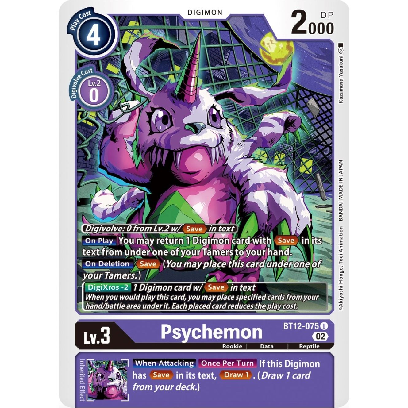 Image for Psychemon (BT12-075 U) (BT12) - Digimon Card Game