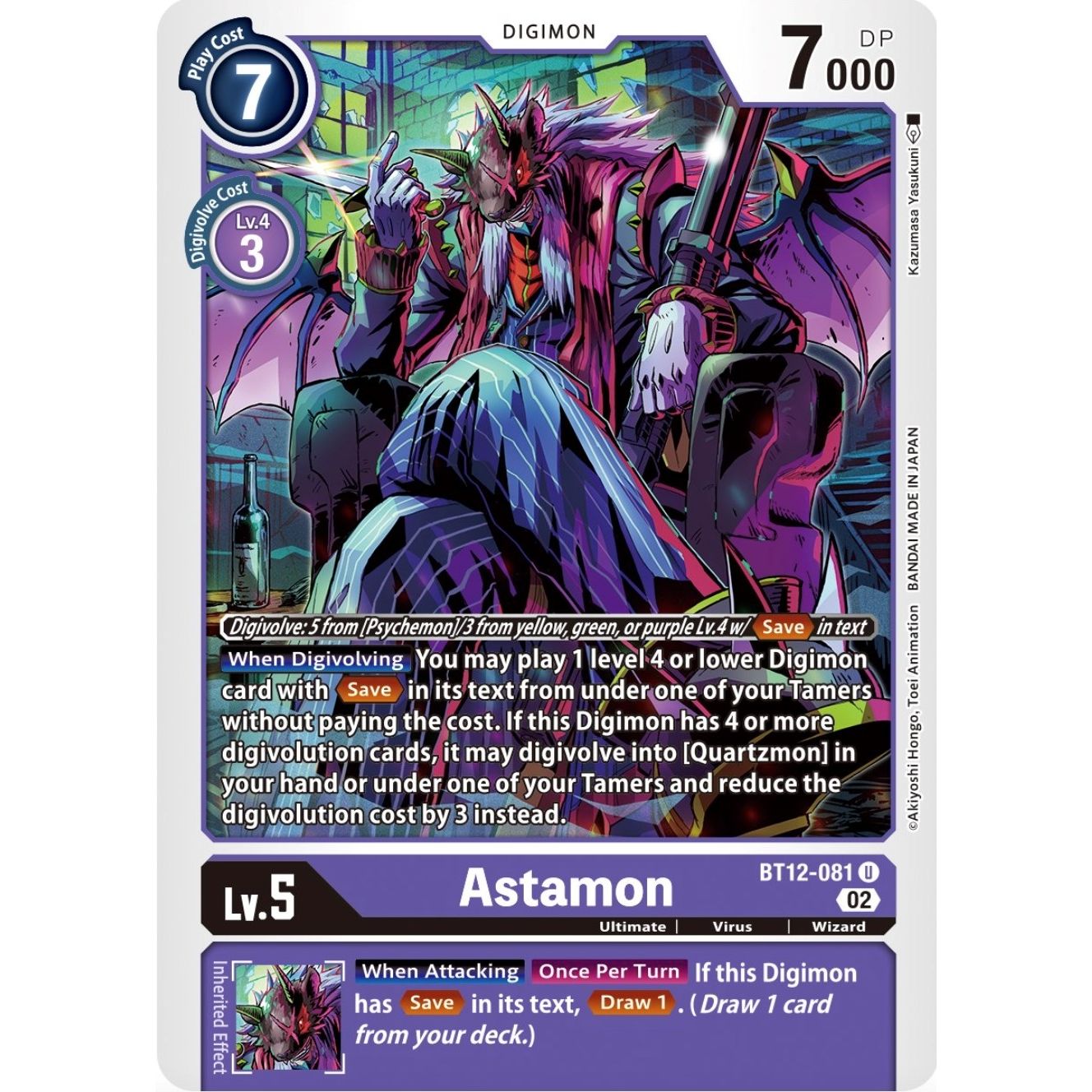 Image for Astamon (BT12-081 U) (BT12) - Digimon Card Game