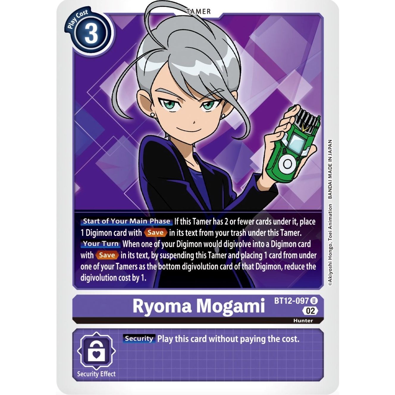 Image for Ryoma Mogami (BT12-097 U) (BT12) - Digimon Card Game