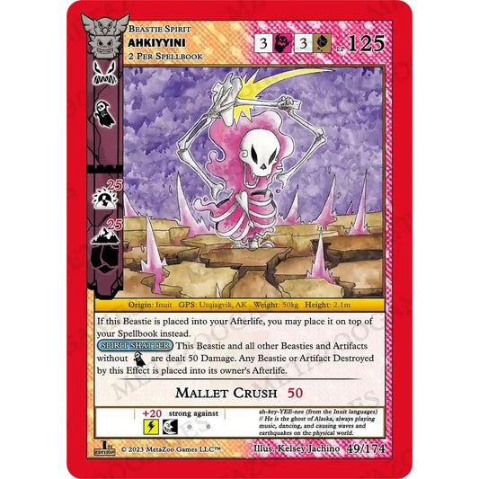 Image for Ahkiyyini (49/174) (NATFE) - MetaZoo