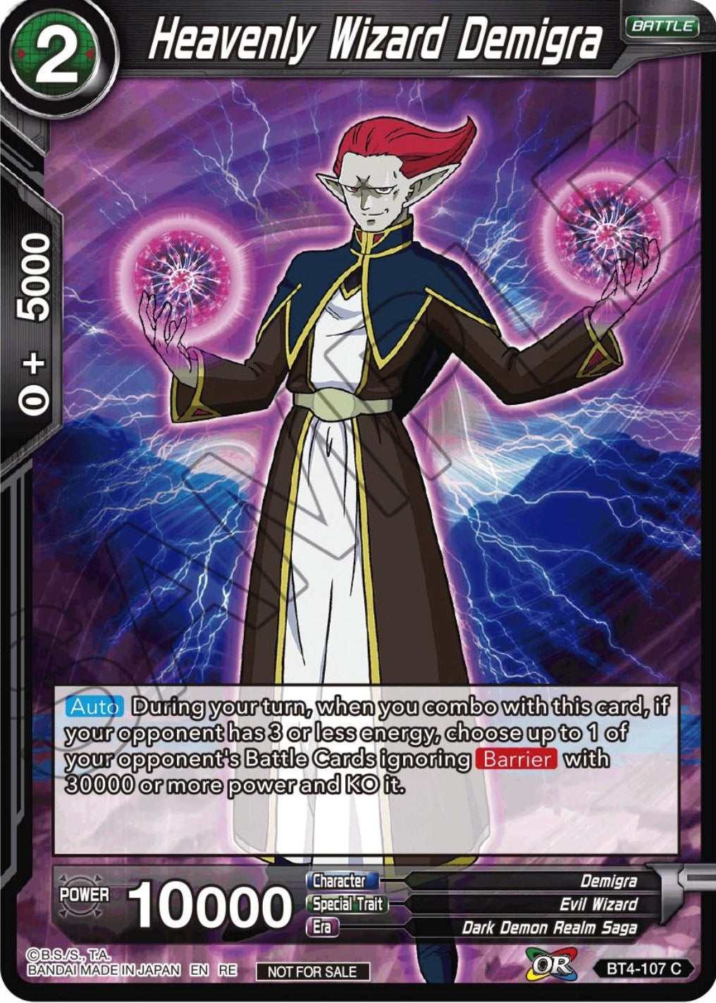 Image for Heavenly Wizard Demigra (Championship Selection Pack 2023 Vol.1) (BT4-107) (TPR) - Dragon Ball Super: Masters