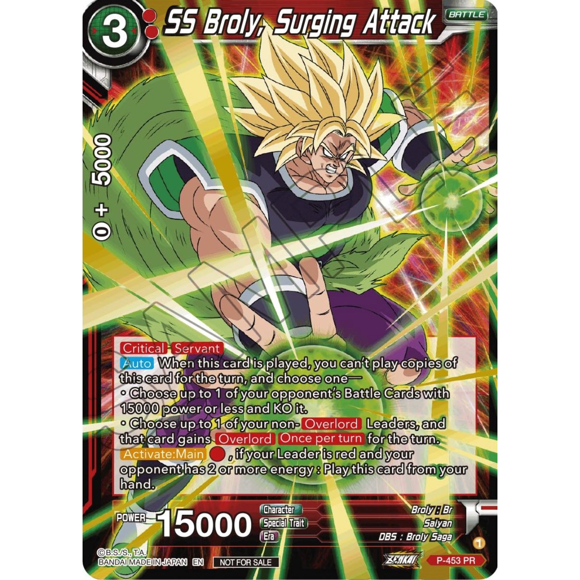 Image for SS Broly, Surging Attack (Championship Selection Pack 2023 Vol.1) (Gold Stamped) (P-453) (TPR) - Dragon Ball Super: Masters