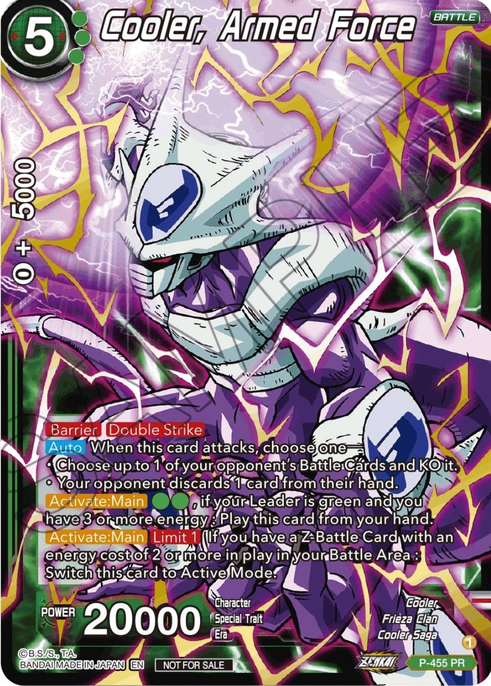 Image for Cooler, Armed Force (Championship Selection Pack 2023 Vol.1) (Gold Stamped with Reflective Shatterfoil) (P-455) (TPR) - Dragon Ball Super: Masters