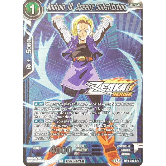 Image for Android 18, Speedy Substitution (Event Pack 11) (BT8-033) (TPR) - Dragon Ball Super: Masters